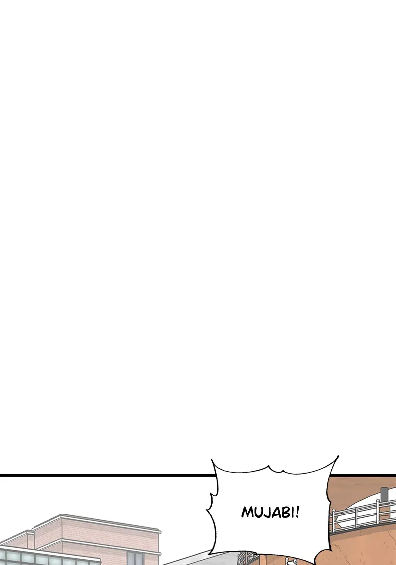 Eyes Chapter 21 page 27 - 