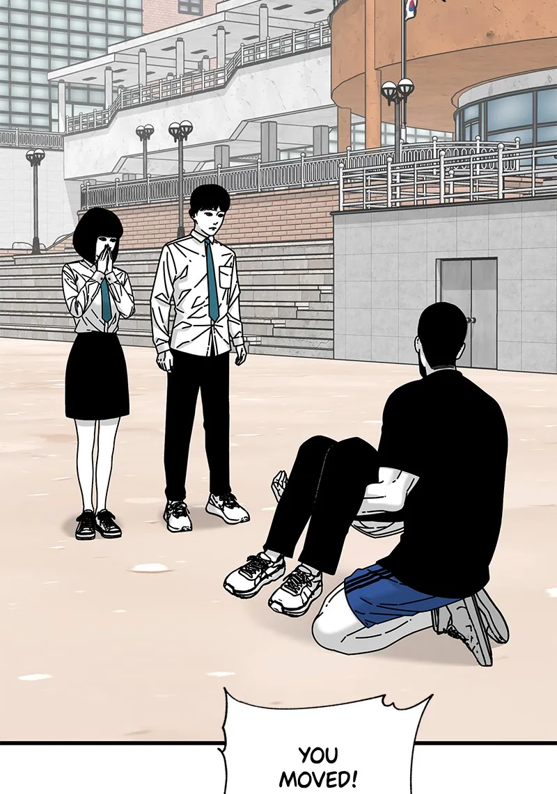 Eyes Chapter 21 page 28 - 