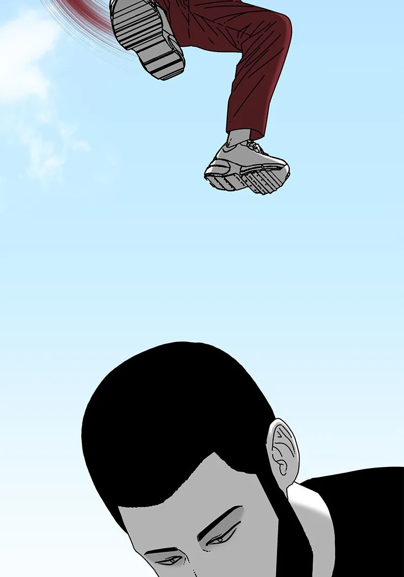 Eyes Chapter 21 page 33 - 