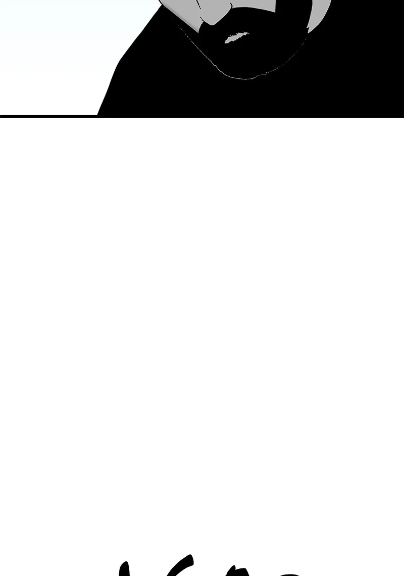 Eyes Chapter 21 page 34 - 