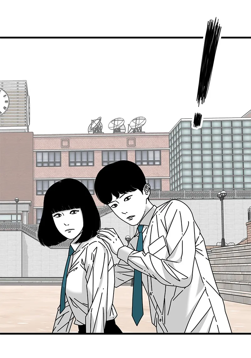 Eyes Chapter 21 page 42 - 