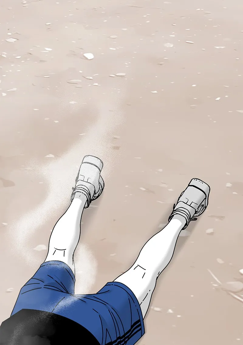 Eyes Chapter 21 page 44 - 