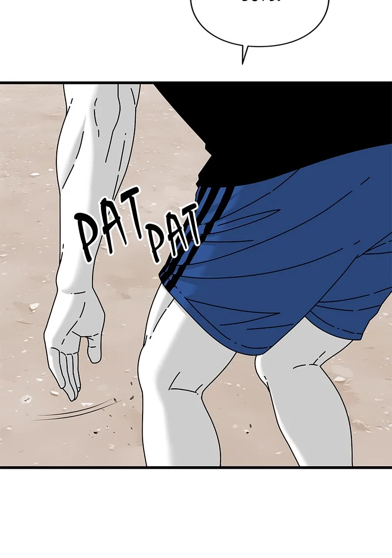 Eyes Chapter 21 page 49 - 