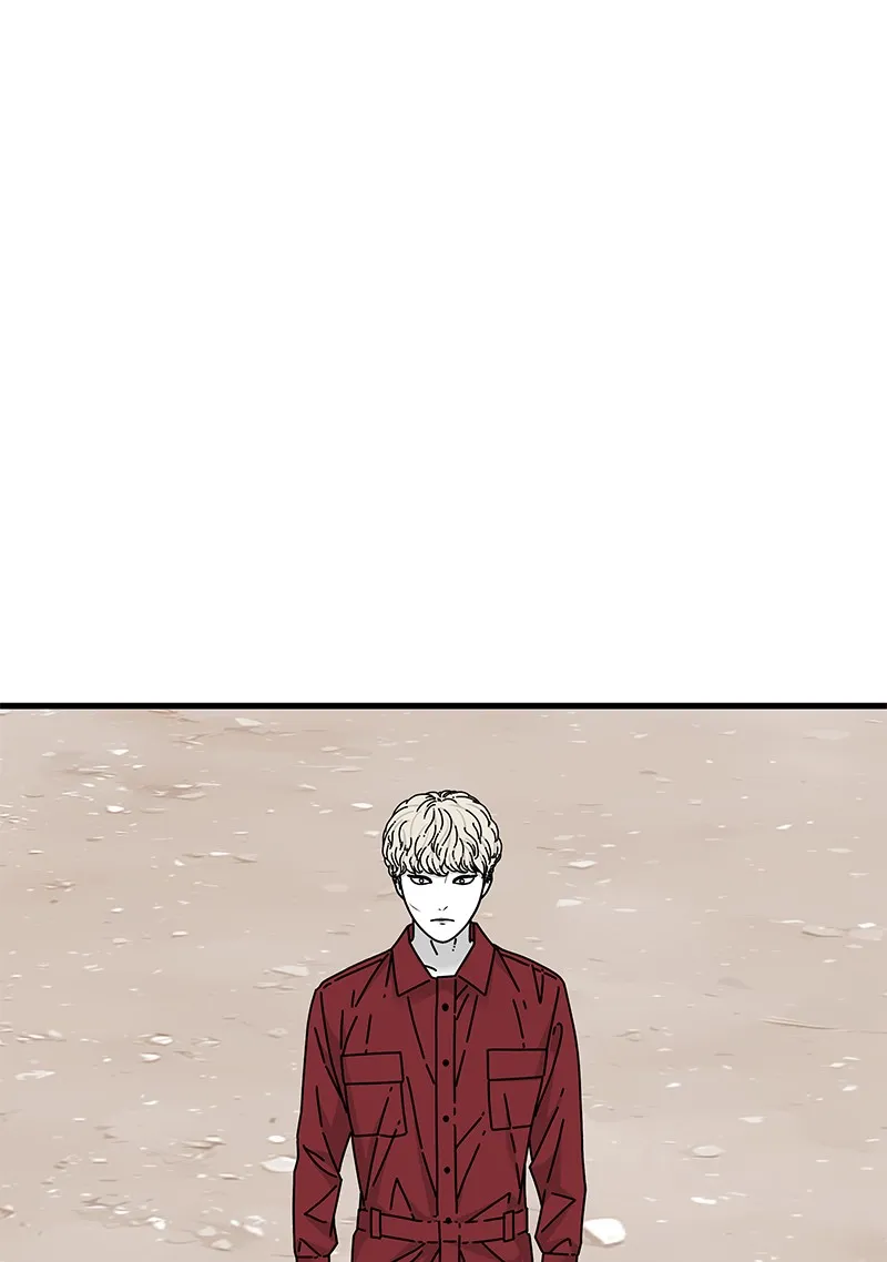 Eyes Chapter 21 page 50 - 