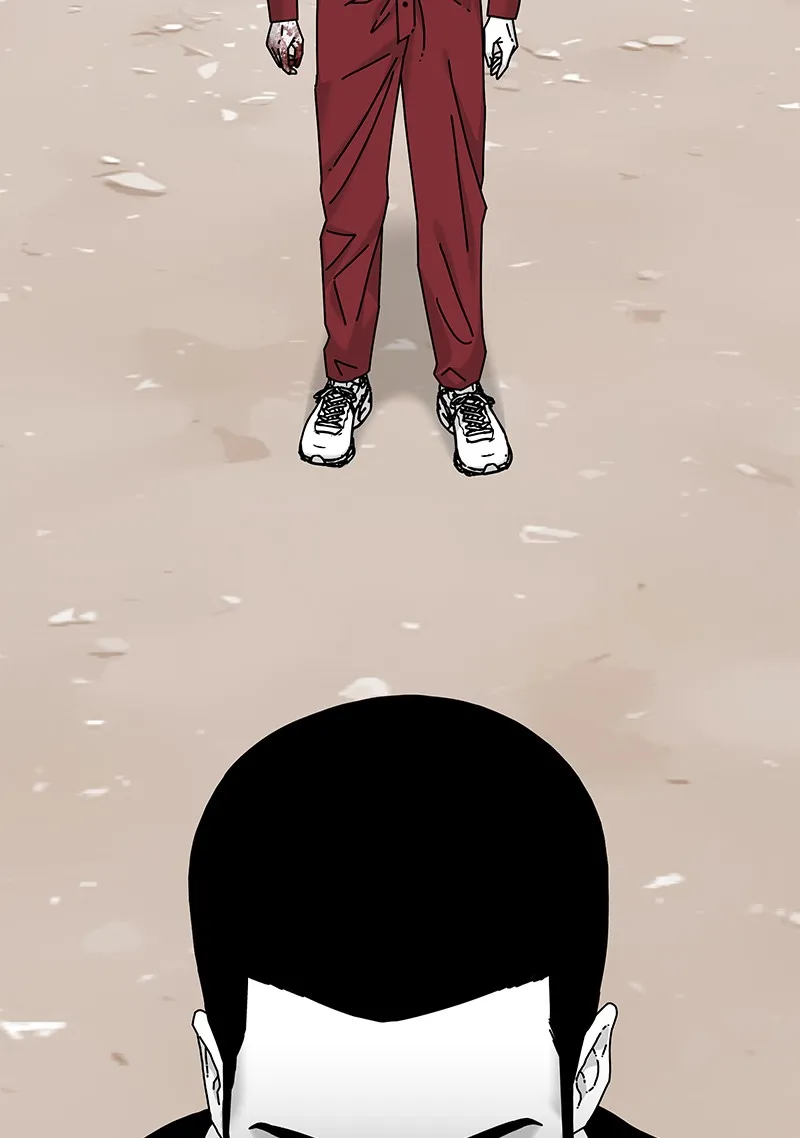 Eyes Chapter 21 page 51 - 