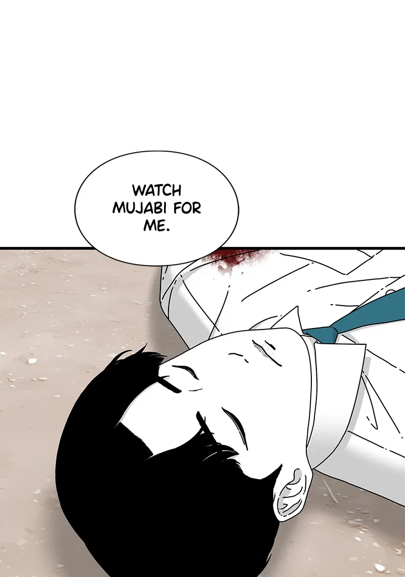 Eyes Chapter 21 page 53 - 