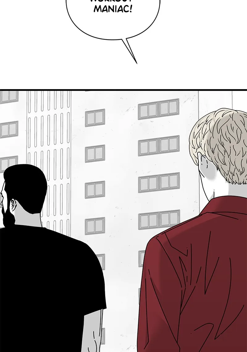 Eyes Chapter 21 page 57 - 