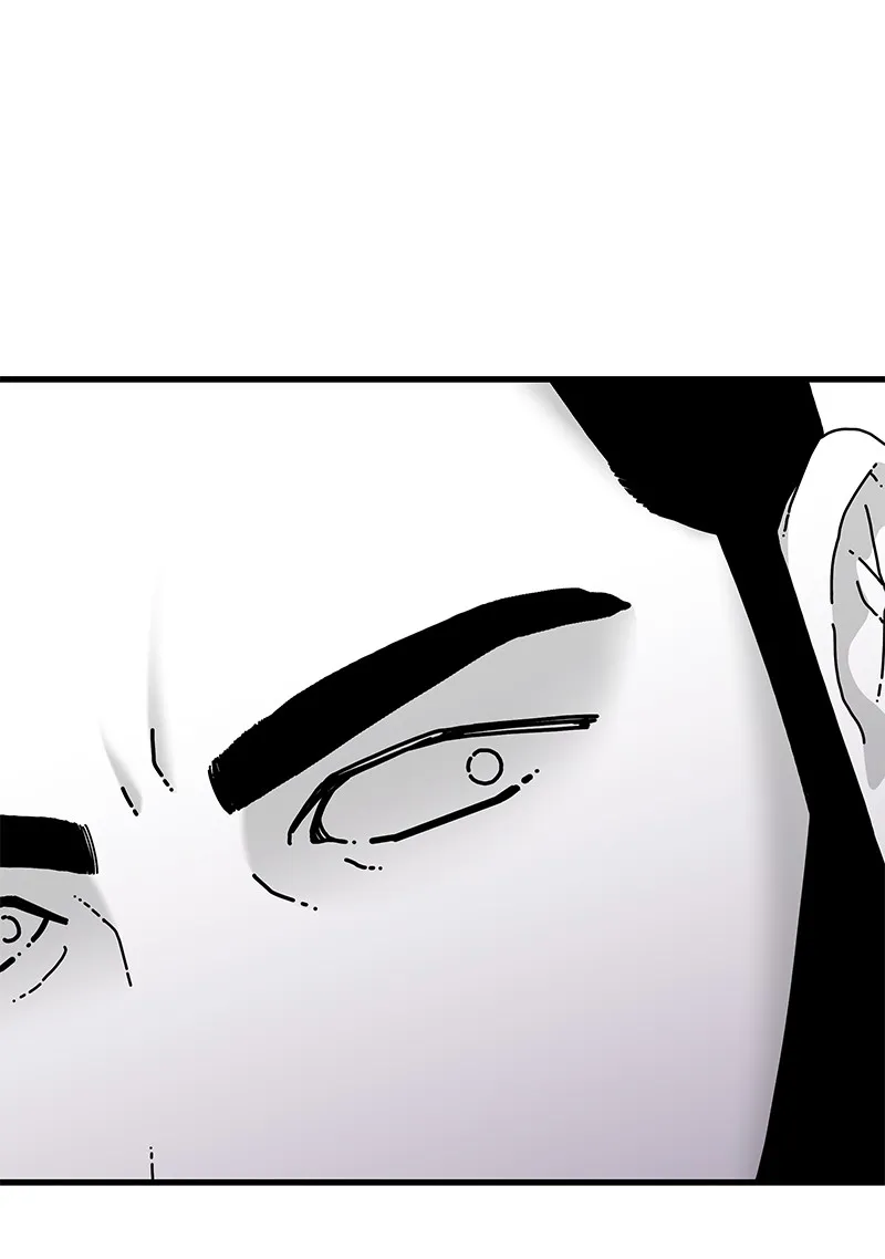 Eyes Chapter 21 page 60 - 