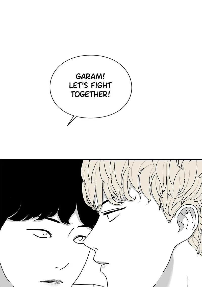 Eyes Chapter 21 page 68 - 