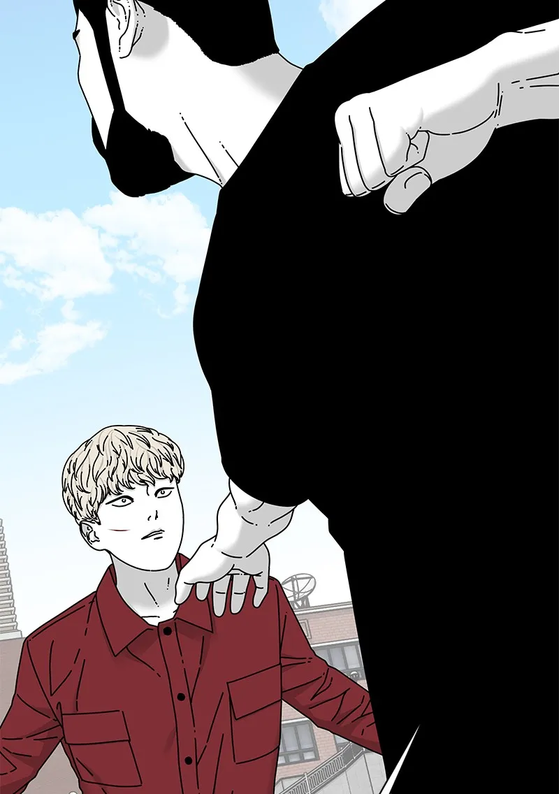 Eyes Chapter 21 page 72 - 