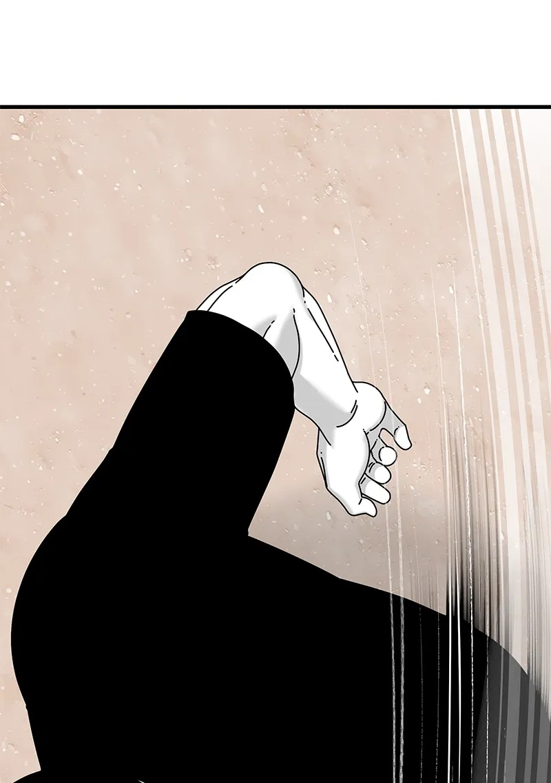 Eyes Chapter 21 page 74 - 