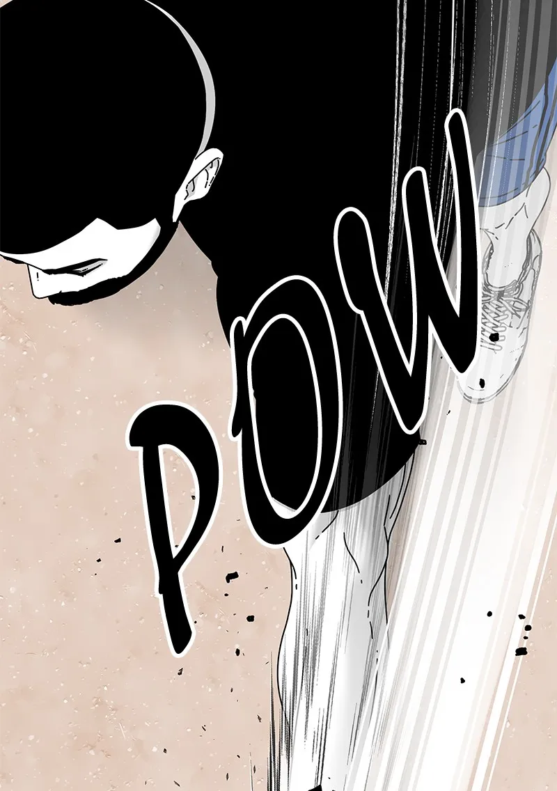 Eyes Chapter 21 page 75 - 