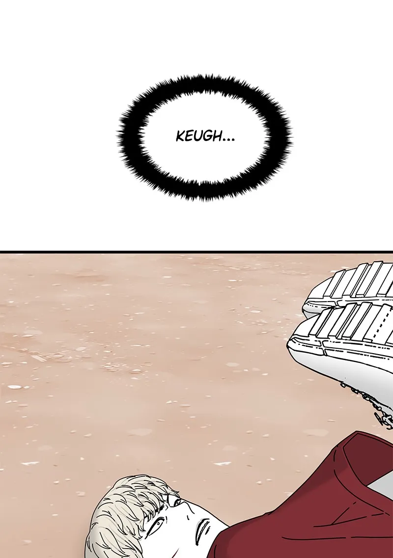Eyes Chapter 21 page 78 - 