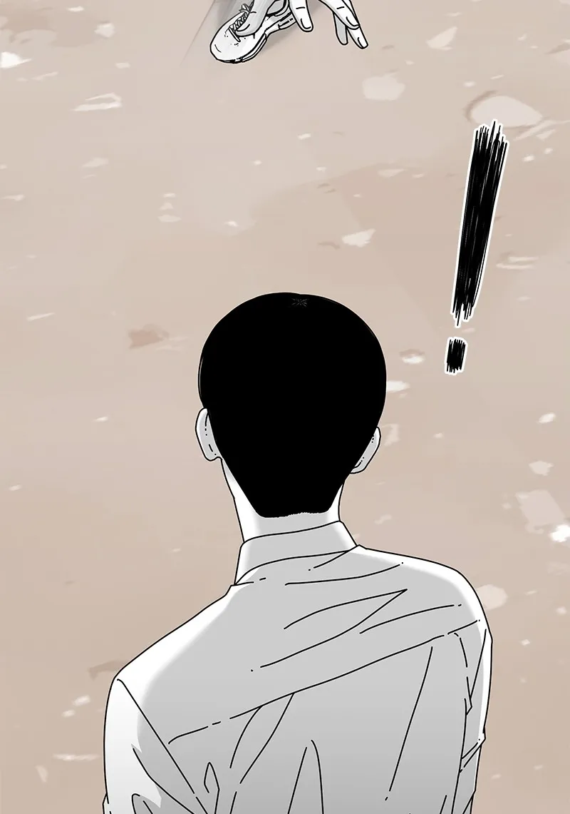 Eyes Chapter 21 page 98 - 