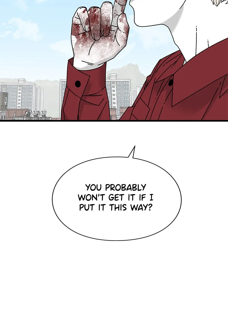 Eyes Chapter 22 page 2 - 