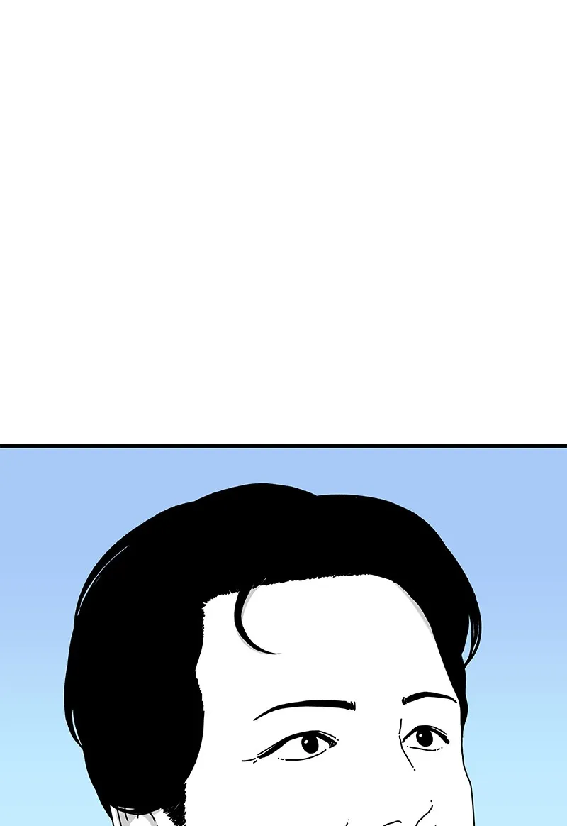 Eyes Chapter 22 page 104 - 