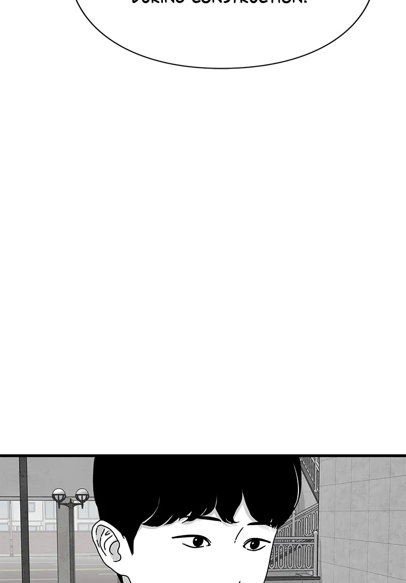 Eyes Chapter 22 page 112 - 