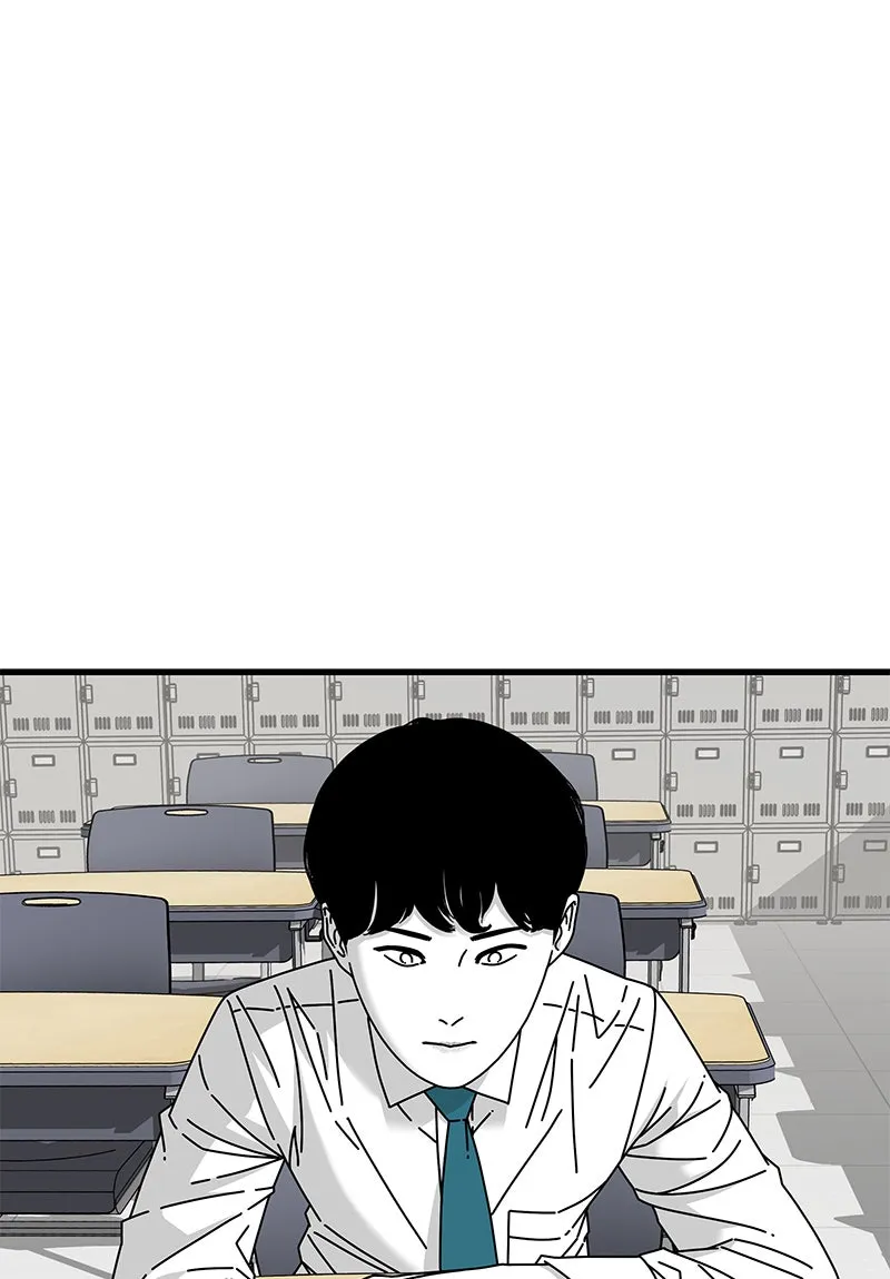 Eyes Chapter 22 page 124 - 