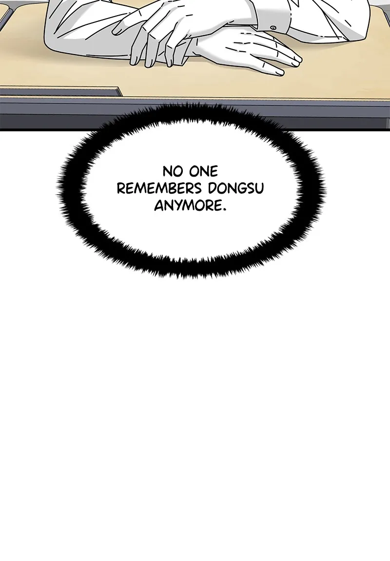 Eyes Chapter 22 page 125 - 