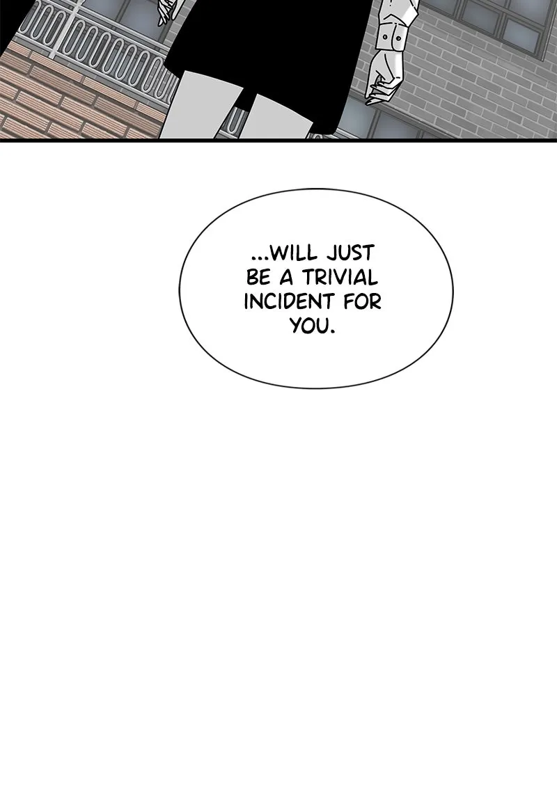 Eyes Chapter 22 page 14 - 