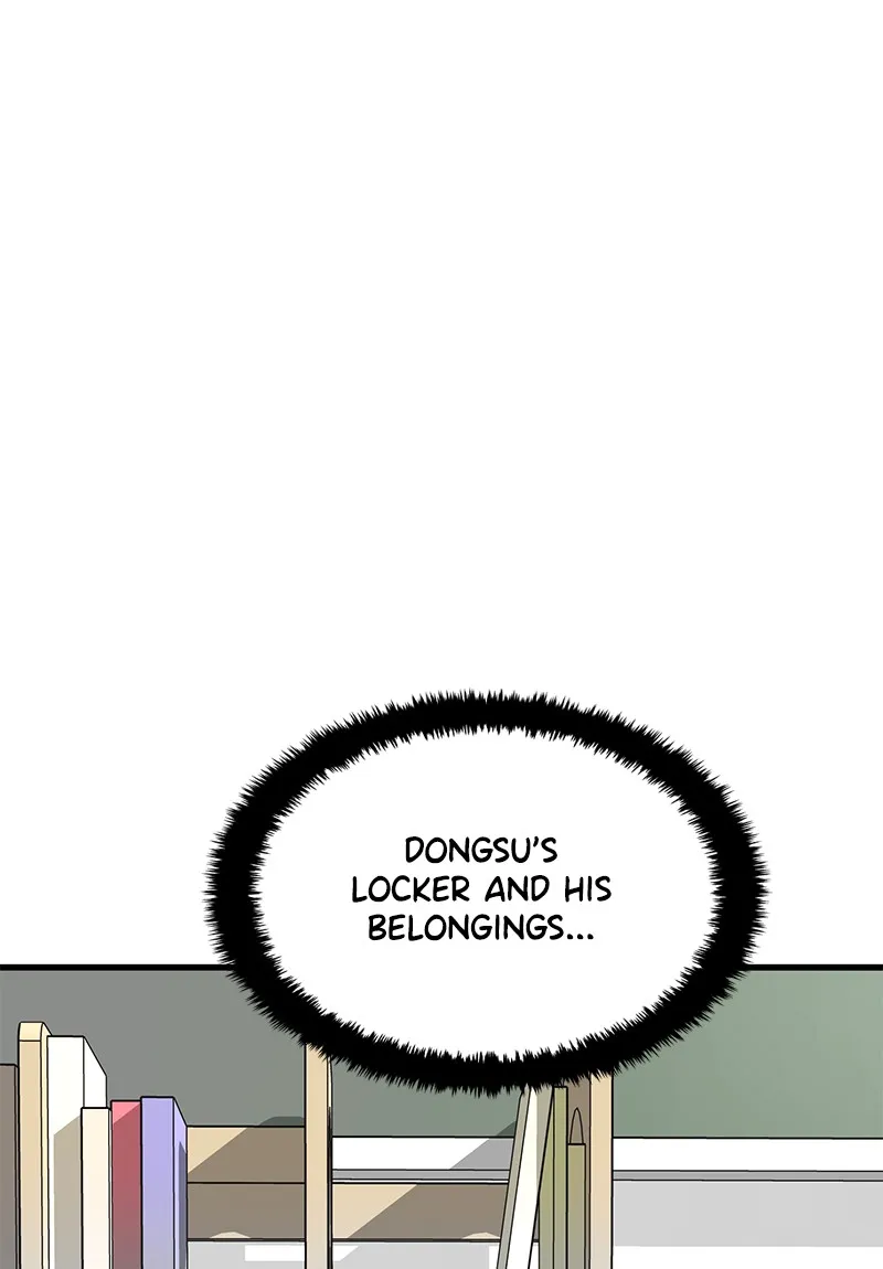 Eyes Chapter 22 page 131 - 