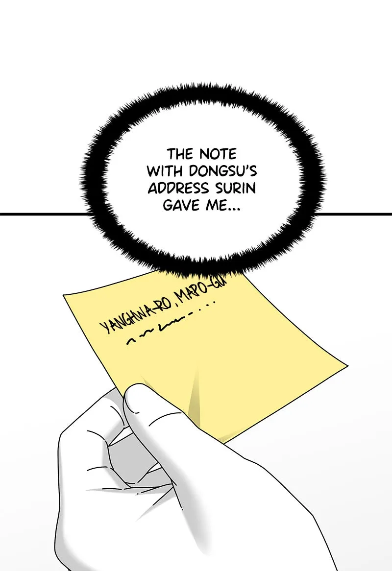Eyes Chapter 22 page 134 - 