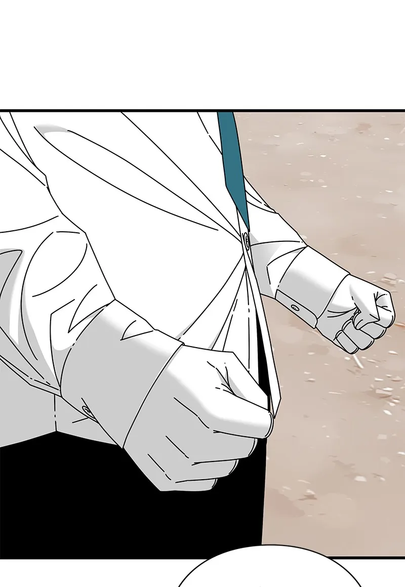 Eyes Chapter 22 page 15 - 