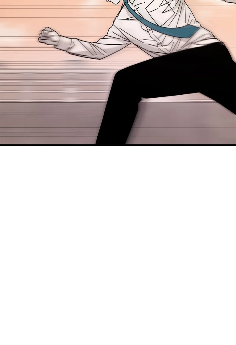 Eyes Chapter 22 page 144 - 