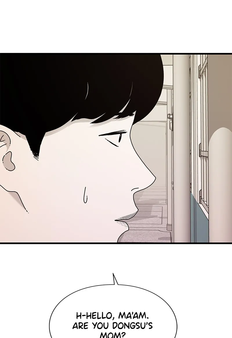 Eyes Chapter 22 page 155 - 