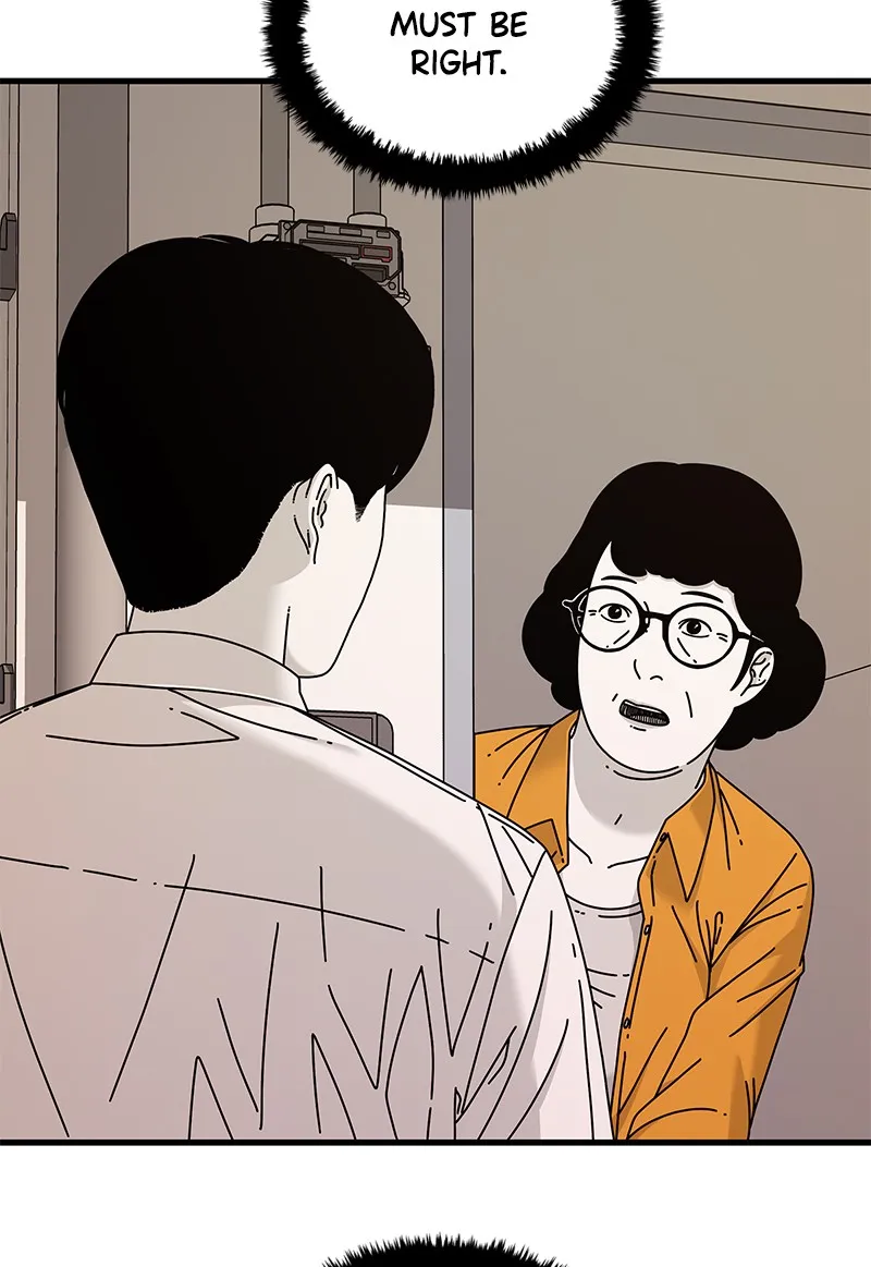Eyes Chapter 22 page 157 - 