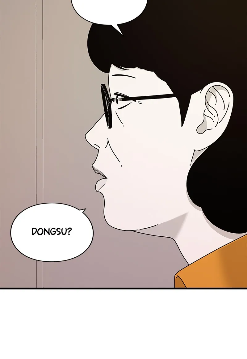 Eyes Chapter 22 page 159 - 