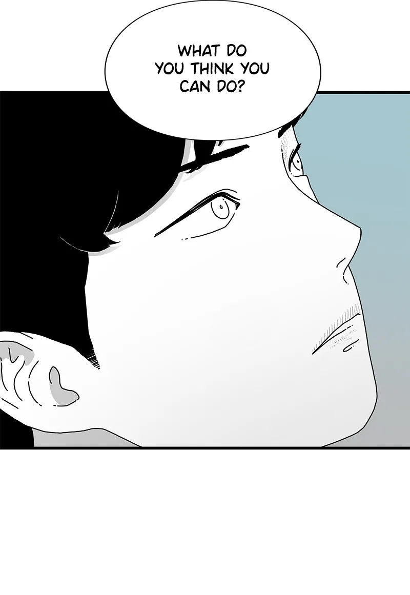 Eyes Chapter 22 page 17 - 