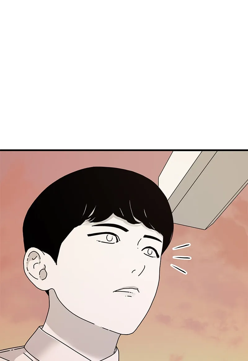 Eyes Chapter 22 page 166 - 
