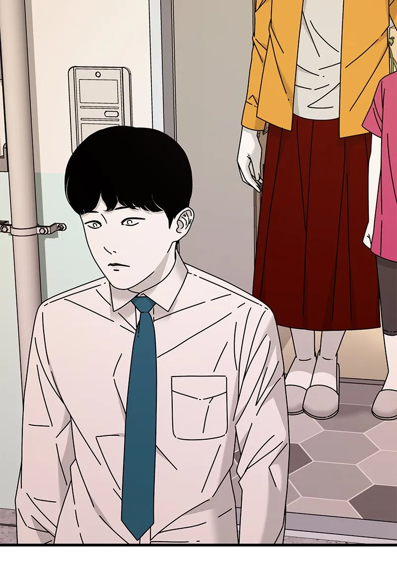 Eyes Chapter 22 page 172 - 