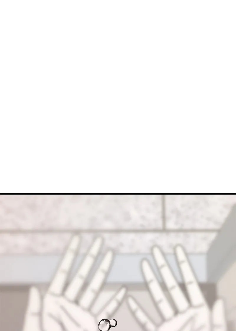 Eyes Chapter 22 page 182 - 