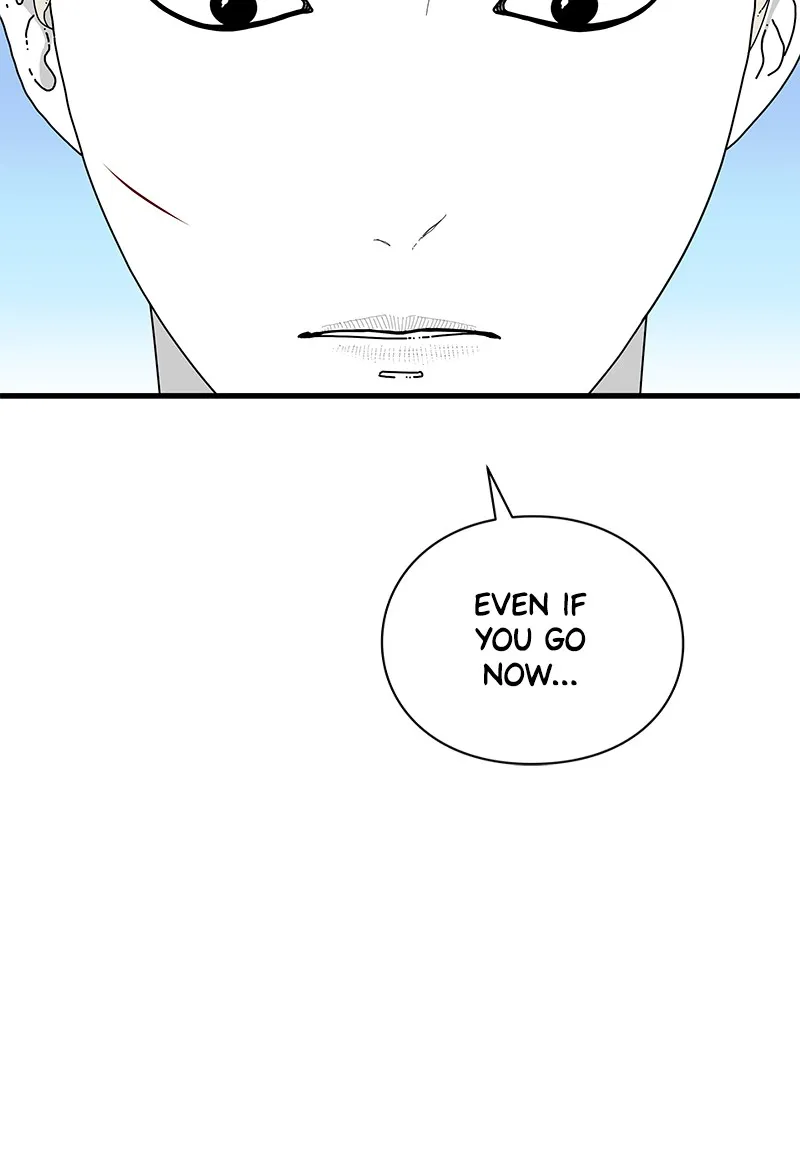 Eyes Chapter 22 page 22 - 