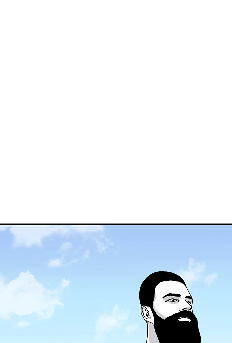 Eyes Chapter 22 page 26 - 