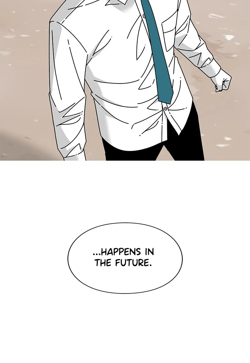 Eyes Chapter 22 page 4 - 