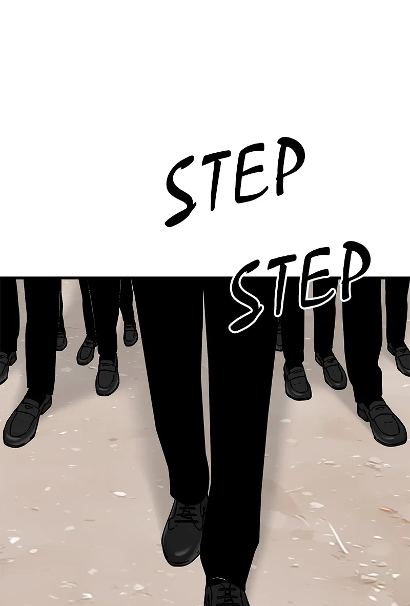 Eyes Chapter 22 page 32 - 