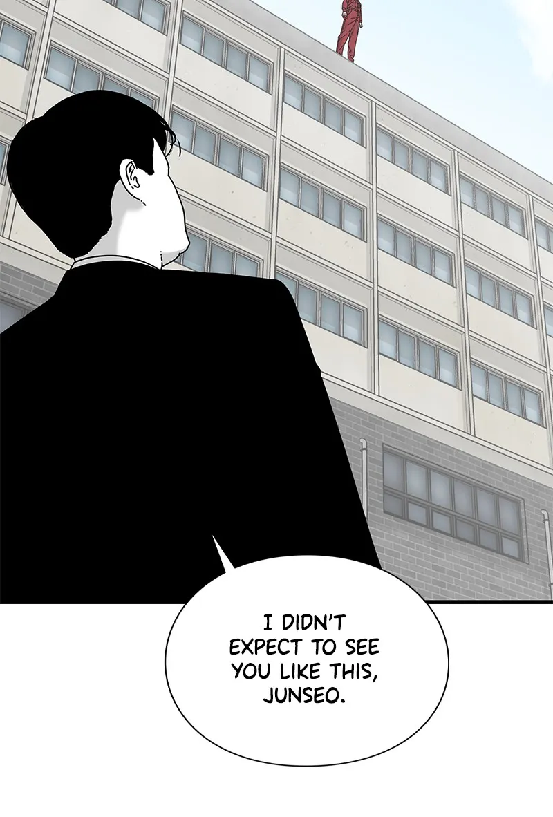 Eyes Chapter 22 page 42 - 