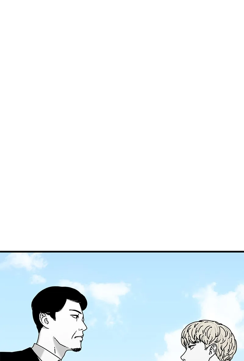Eyes Chapter 22 page 49 - 