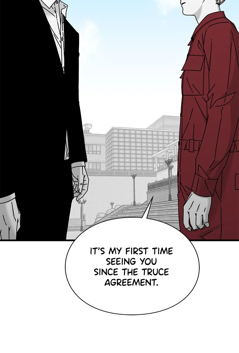 Eyes Chapter 22 page 50 - 