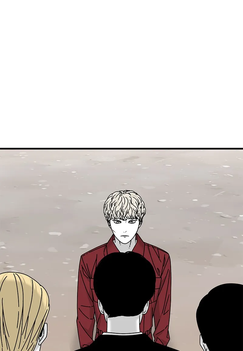 Eyes Chapter 22 page 55 - 