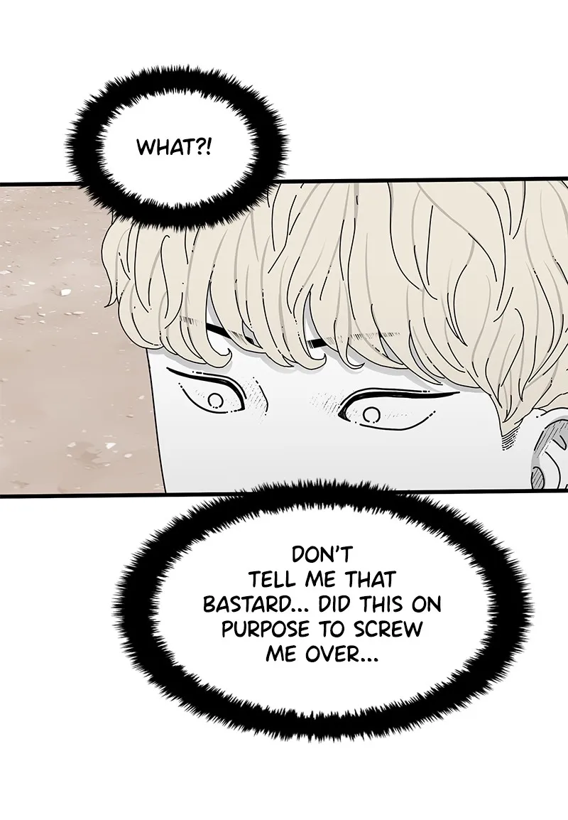 Eyes Chapter 22 page 57 - 