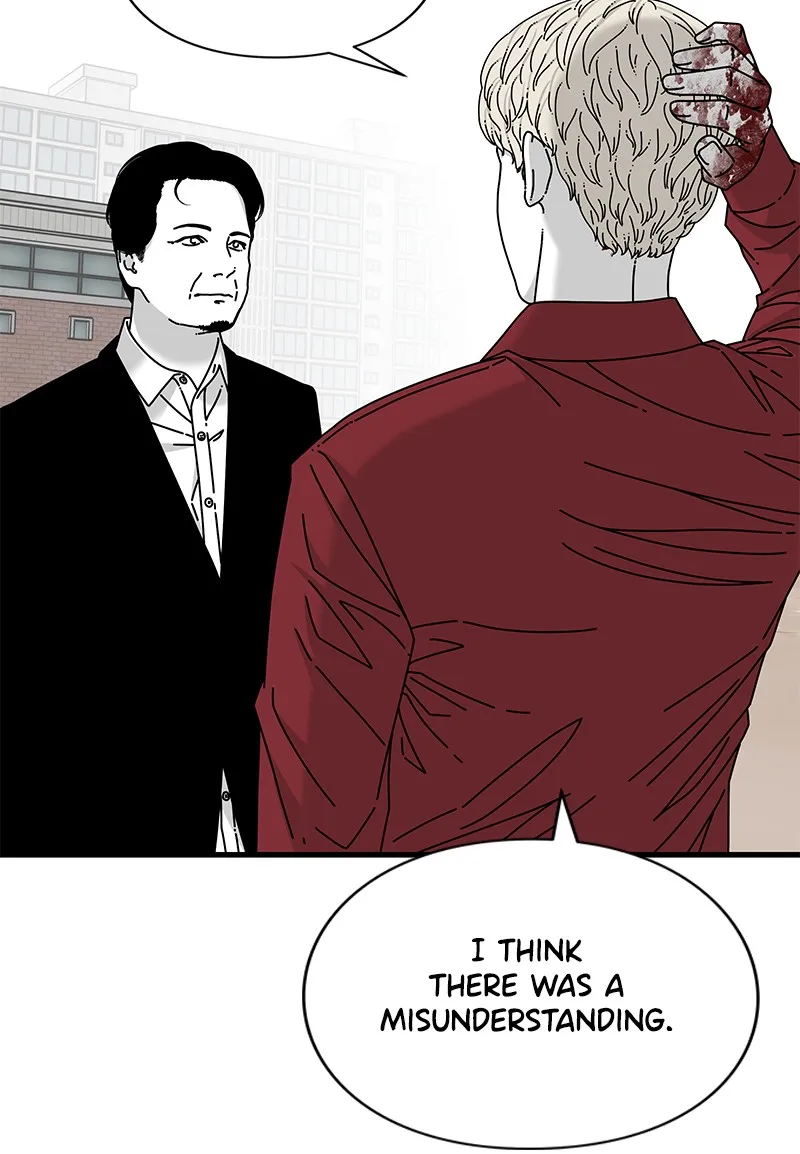 Eyes Chapter 22 page 59 - 