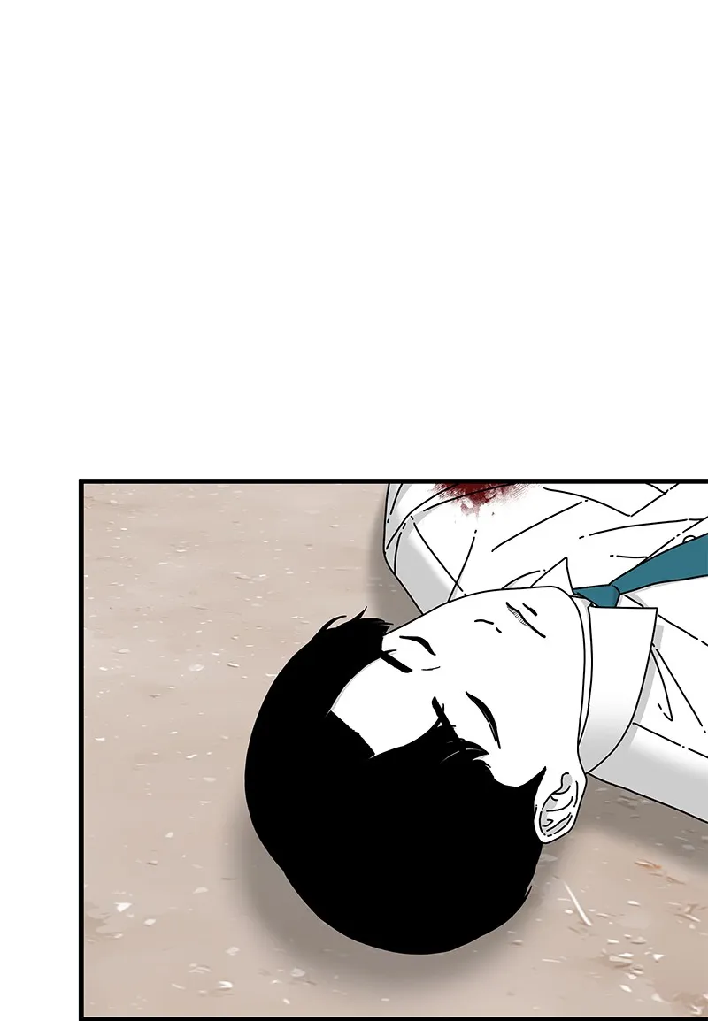 Eyes Chapter 22 page 62 - 