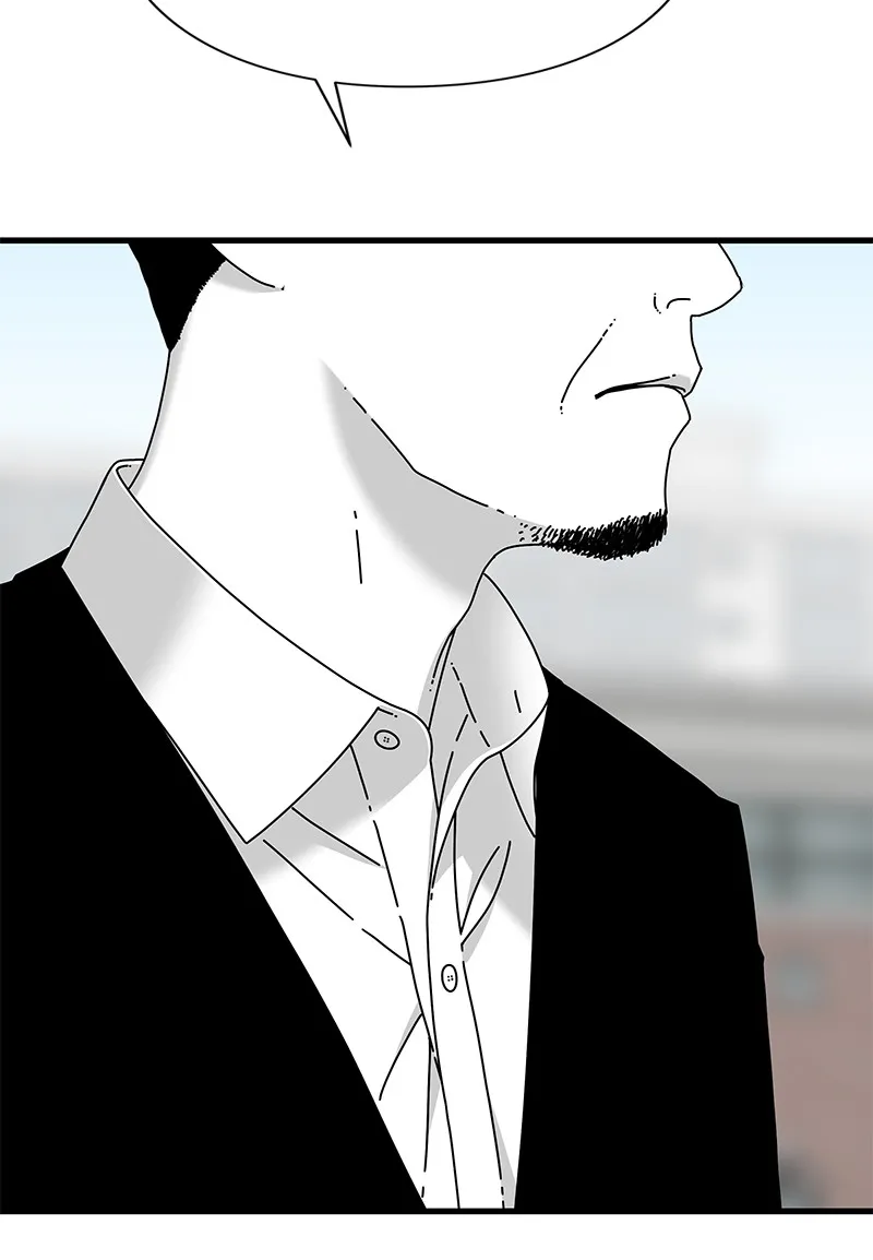 Eyes Chapter 22 page 64 - 