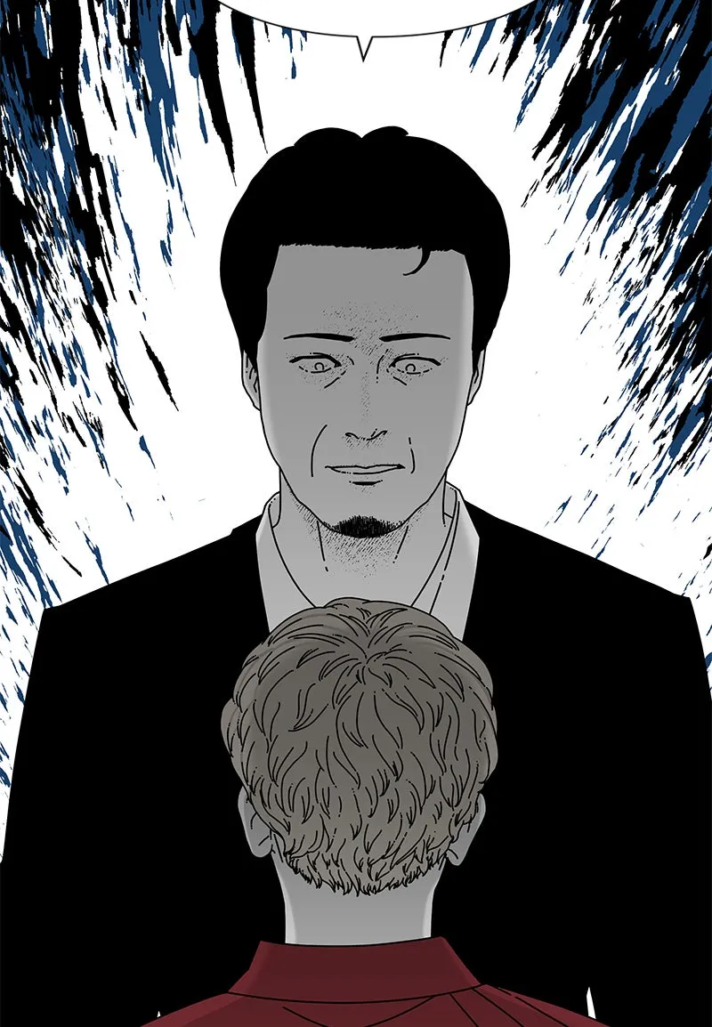 Eyes Chapter 22 page 66 - 