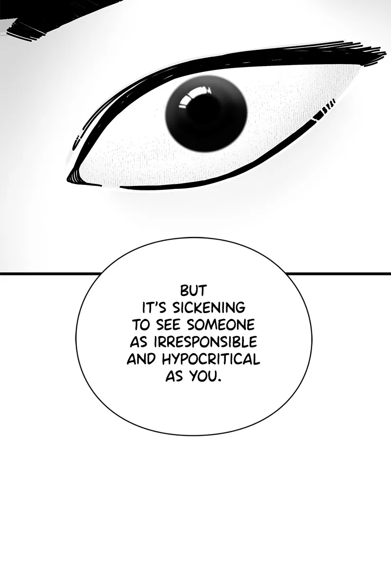 Eyes Chapter 22 page 8 - 