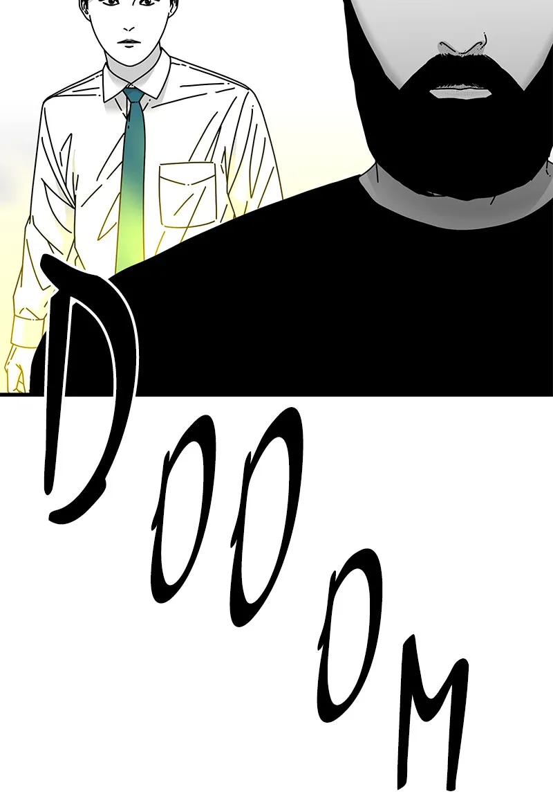 Eyes Chapter 22 page 72 - 